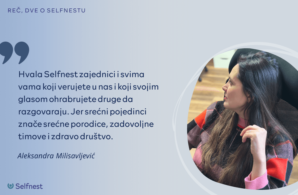 reč dve o selfnestu